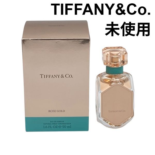 ティファニー TIFFANY-Co. ローズゴールド オードパルファム Rose G Eau de Parfum 香水 フレグランス 50 ml レディース S 5 Y 505