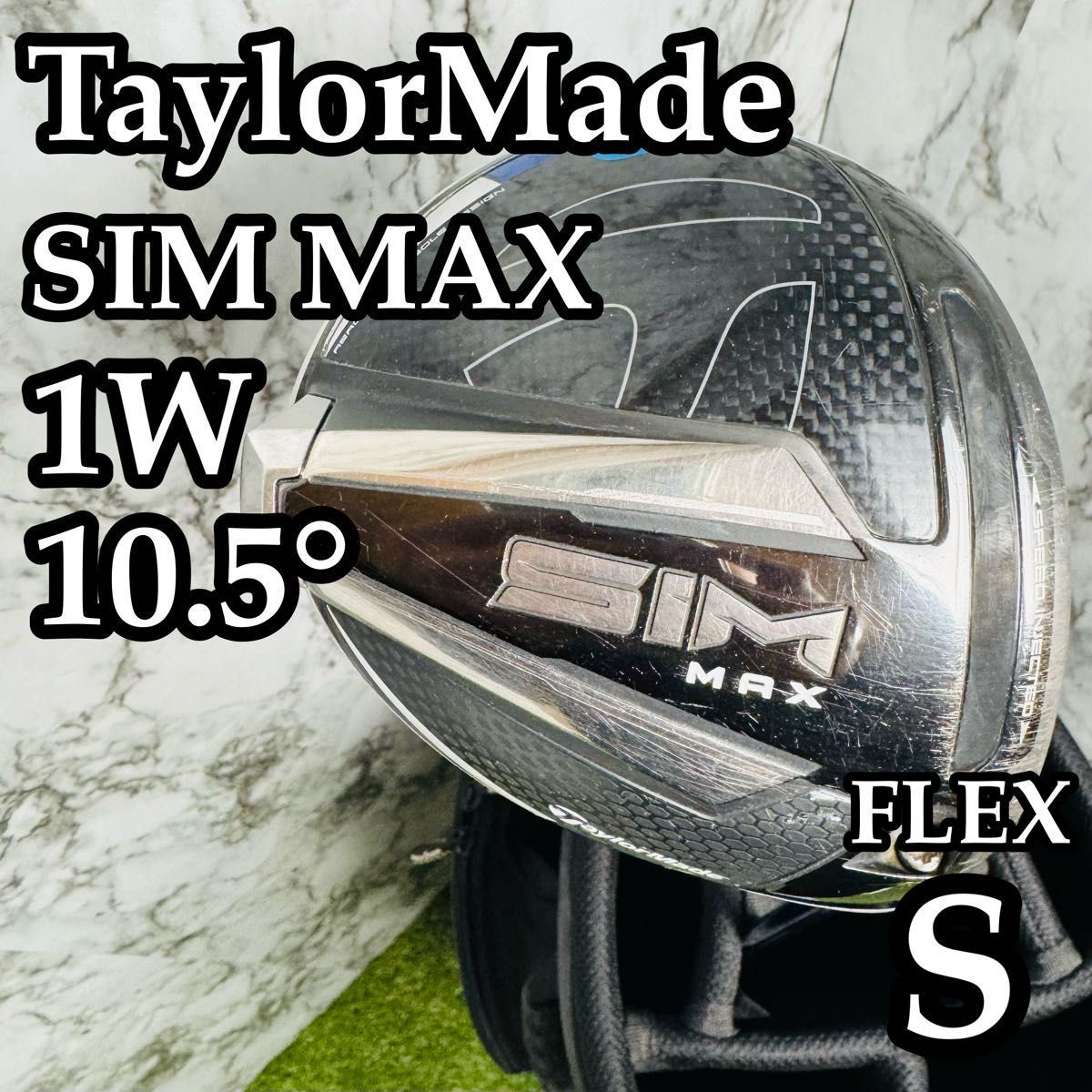 テーラーメイド シムマックス 1 W ドライバー 10 5° メンズ S