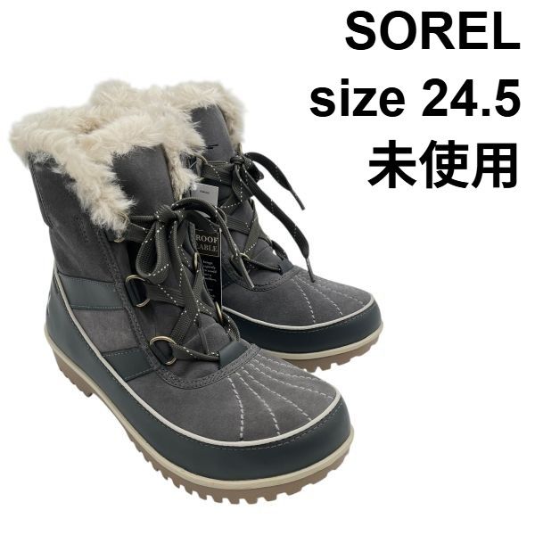 □ 未使用 ソレル SOREL スノーブーツ ウインター ティボリ フェイク