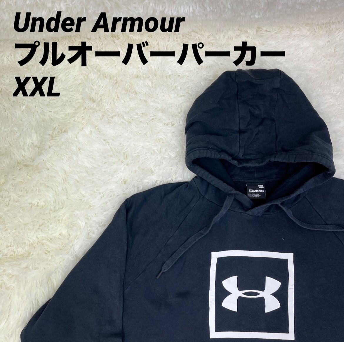 Under Armour アンダーアーマー プルオーバーパーカー フード Armourロゴマーク ブラック X XXLサイズ メンズ 男女兼用