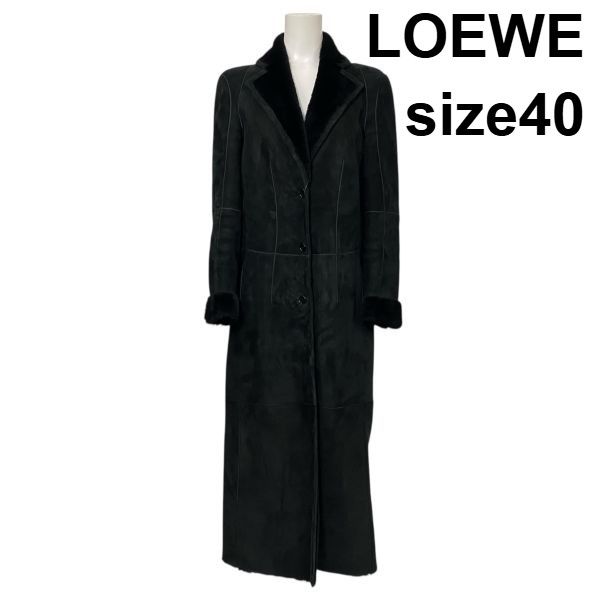 ○□ ロエベ LOEWE ムートンコート ロング 長袖 Iライン リアル 