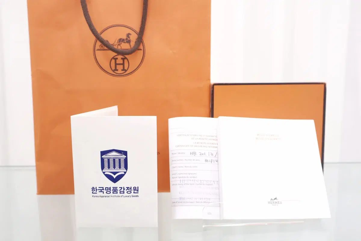 Hウォッチ ゴールド