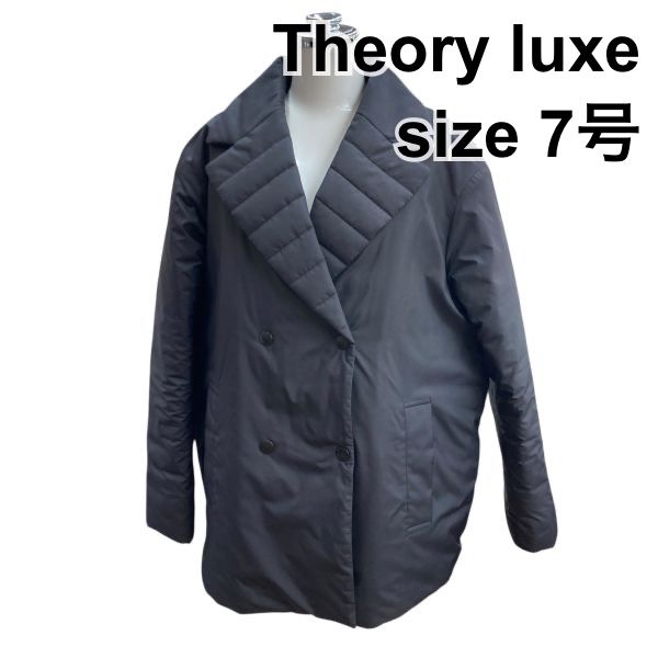 セオリーリュクス Theory luxe パデットコート 長袖 ショート丈 中綿 キルティング ジャケット 黒 38 M 9号 レディース T 5 Y 032