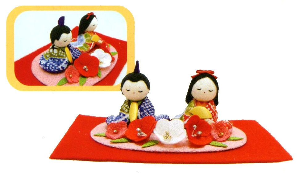 雛人形 友禅座り雛 花飾り 手作りちりめん細工 和雑貨 コンパクト