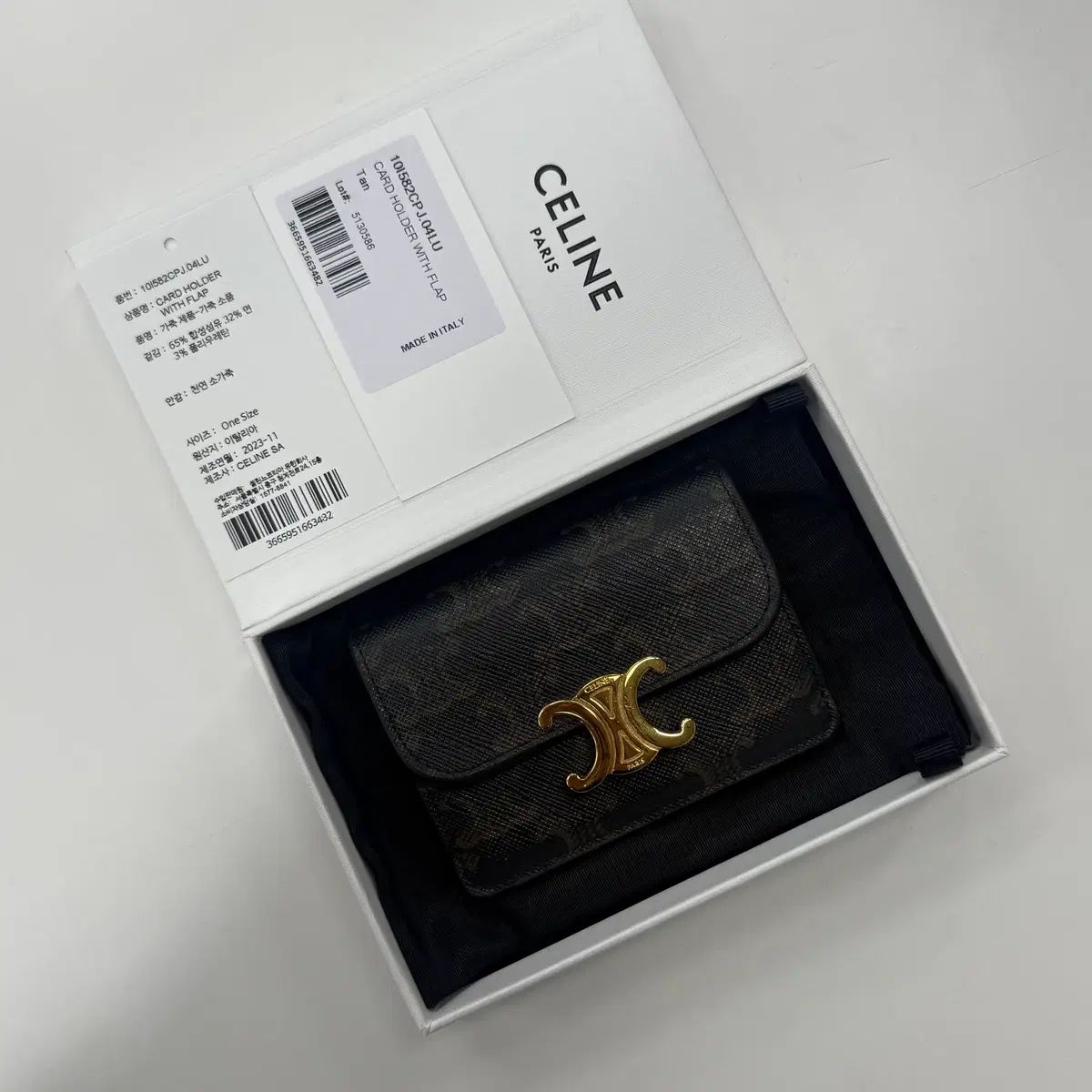 OS セリーヌ トリオンフ カードウォレット