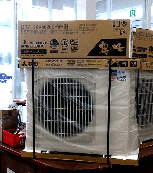 三菱電機 ルームエアコン ズバ暖霧ヶ峰 MSZ- -W ピュアホワイト 冷房23畳 暖房18畳まで 2026年モデル