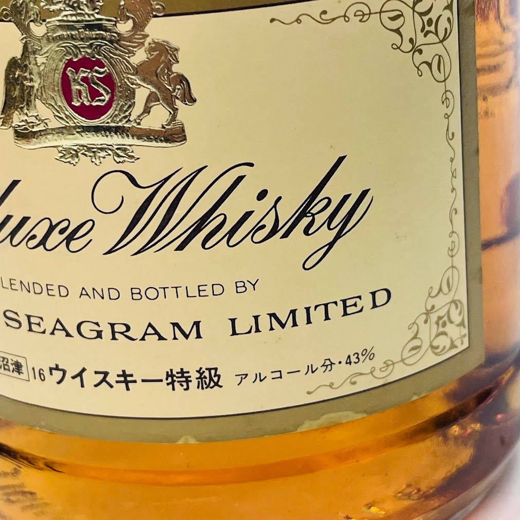 ロバートブラウン 760ml グラス付 オールドボトル 43度 - メルカリ