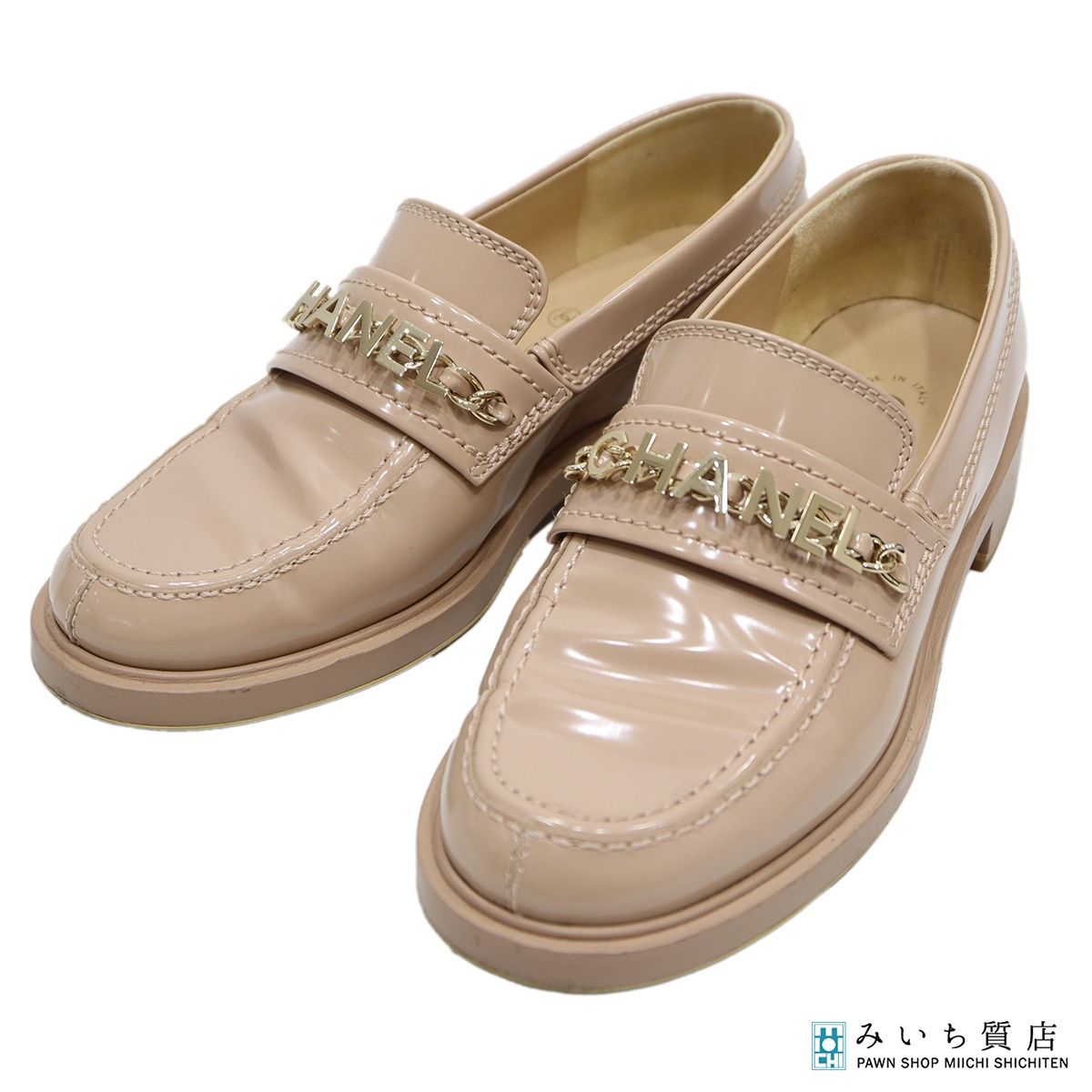 CHANEL シャネル G 37430 ローファー ロゴ エナメルベージュ 靴 シューズ H 21870