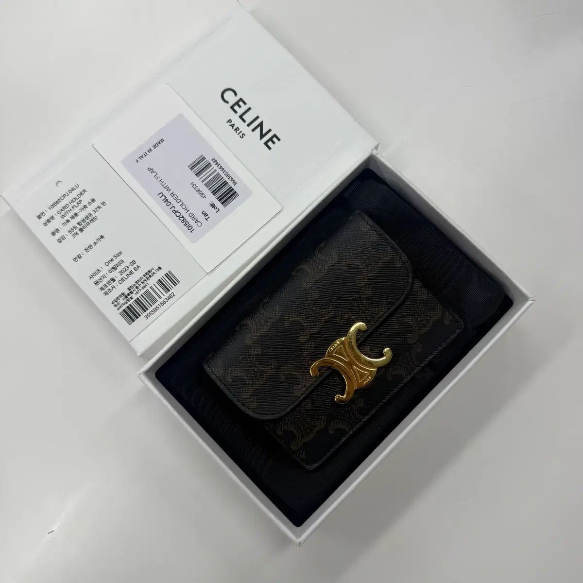 OS セリーヌ カードウォレット トリオンフ