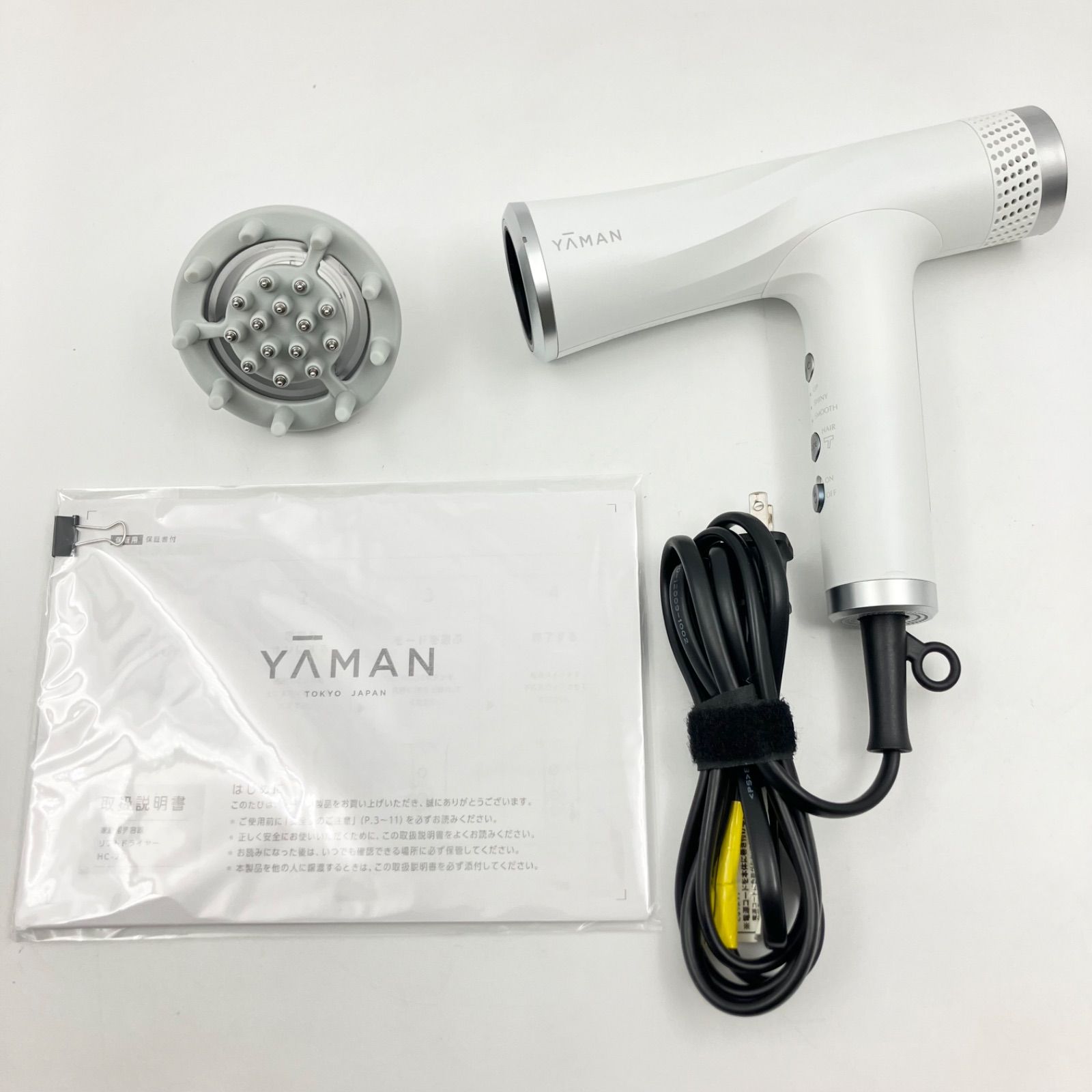 1219B YA-MAN ヤーマン リフトドライヤー HC-20 ホワイト AL007585-01