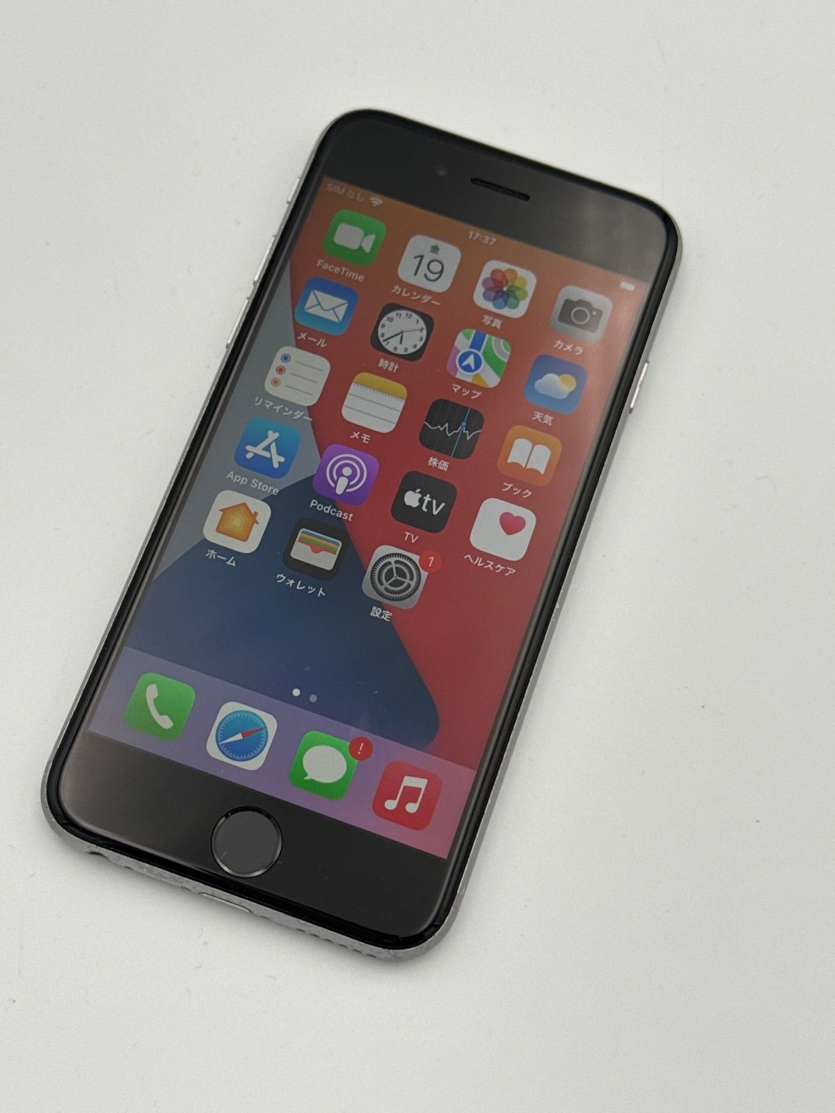 Apple 128GB iPhone 6s SIMフリー iPhone6s 公式通販 - ゴールド シルバー SIMフリー｜Yahoo!フリマ（旧PayPay SIMフリーiPhone 安心補償SIMフリー iPhone6S 0408-304 価格.com