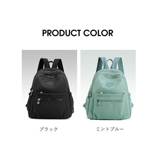 リュックサック バックパック 軽量 韓国(T)