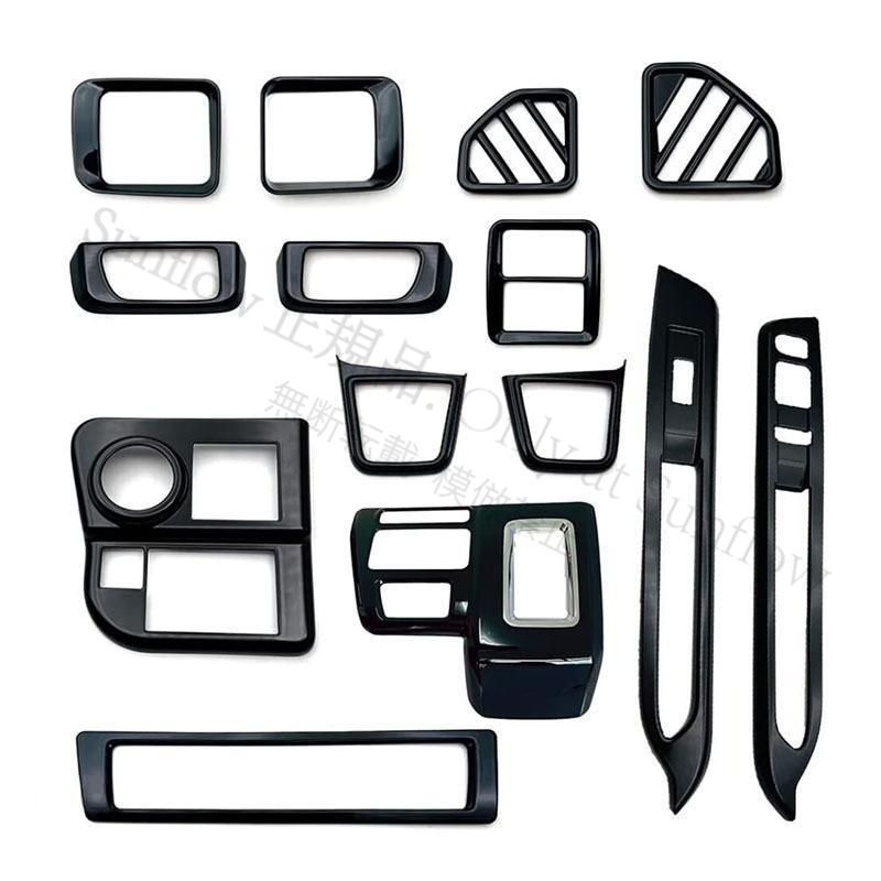 ダイハツ アトレー コンソールパネル 全車分 ハイゼットカーゴ Atrai X RS S 700 V 710 インテリアパネル ピアノブラック 14 P