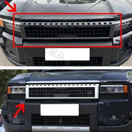 ランドクルーザー250 ランクル250 グリルアッパーガーニッシュ LAND CRUISER LC 250 パーツ 外装 ドレスアップ フロント グリルガーニッシュ