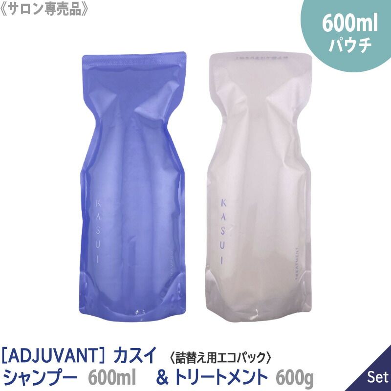 60 1＆ アジュバン カスイ シャンプー 600 ml ＆ トリートメント g サロン専売品 詰替え用 エコパック リフィル KASUI 無香料 メントール ヘアケア 頭皮ケア ボリューム