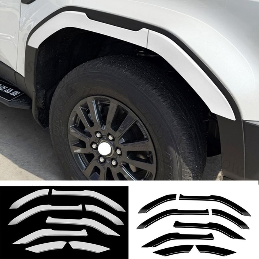 ランドクルーザー250 フェンダーガーニッシュ ランクル250 LC 250 ドレスアップ外装 傷防止 保護 フェンダートリム カバー
