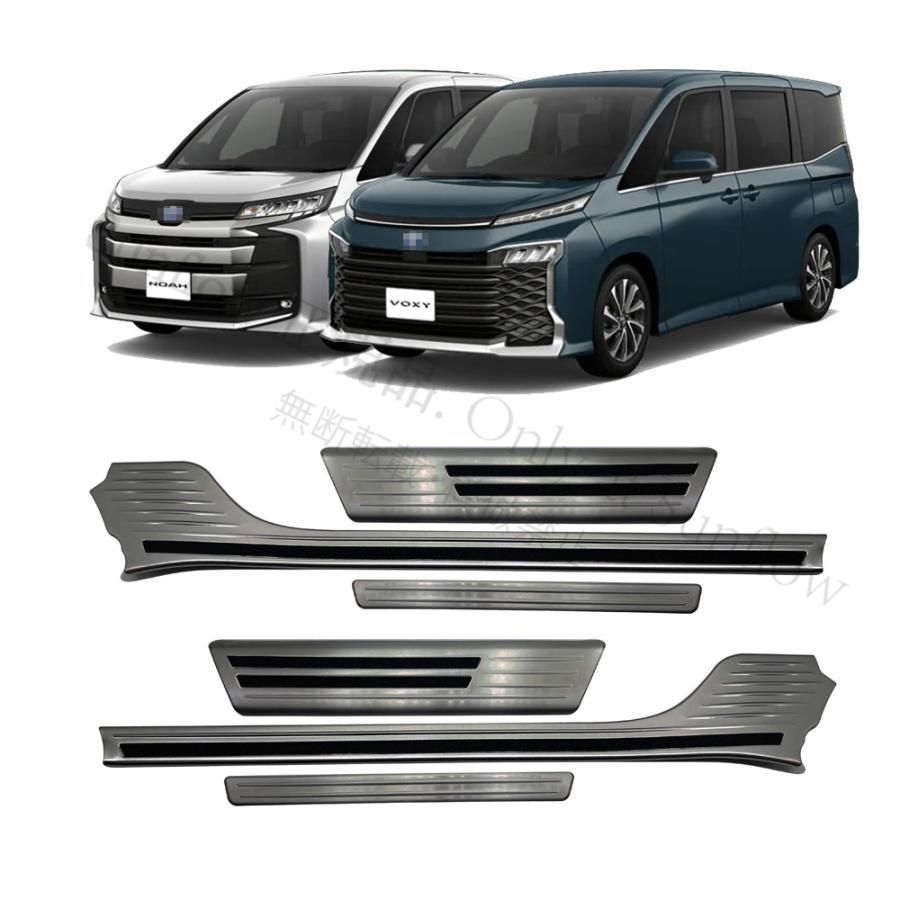 VOXY 90系