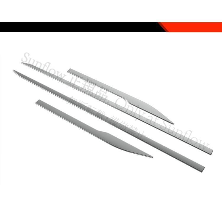 新型クラウン ドアロアガーニッシュ クラウン エステート RS Z オシャレ ドレスアップ 外装 パーツ サイドドアガーニッシュ