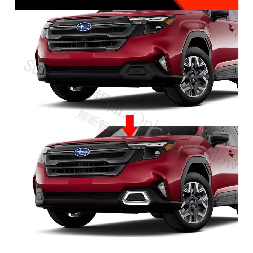 新品未使用】新型 フォレスター SL系 フロントバンパーガーニッシュ