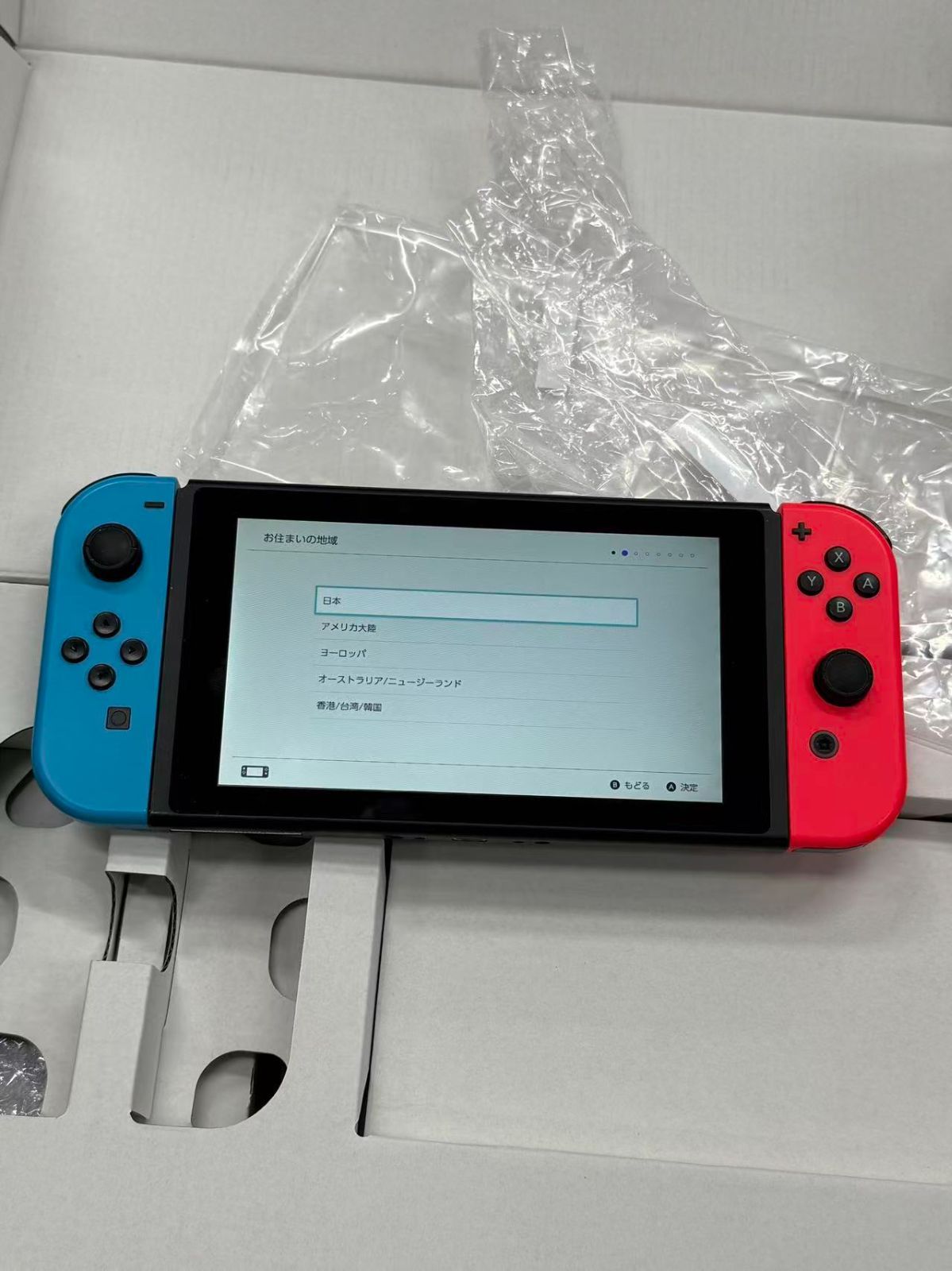 Nintendo Switch HAC-001 ネオンブルー ネオンレッド 初期化済み 管理