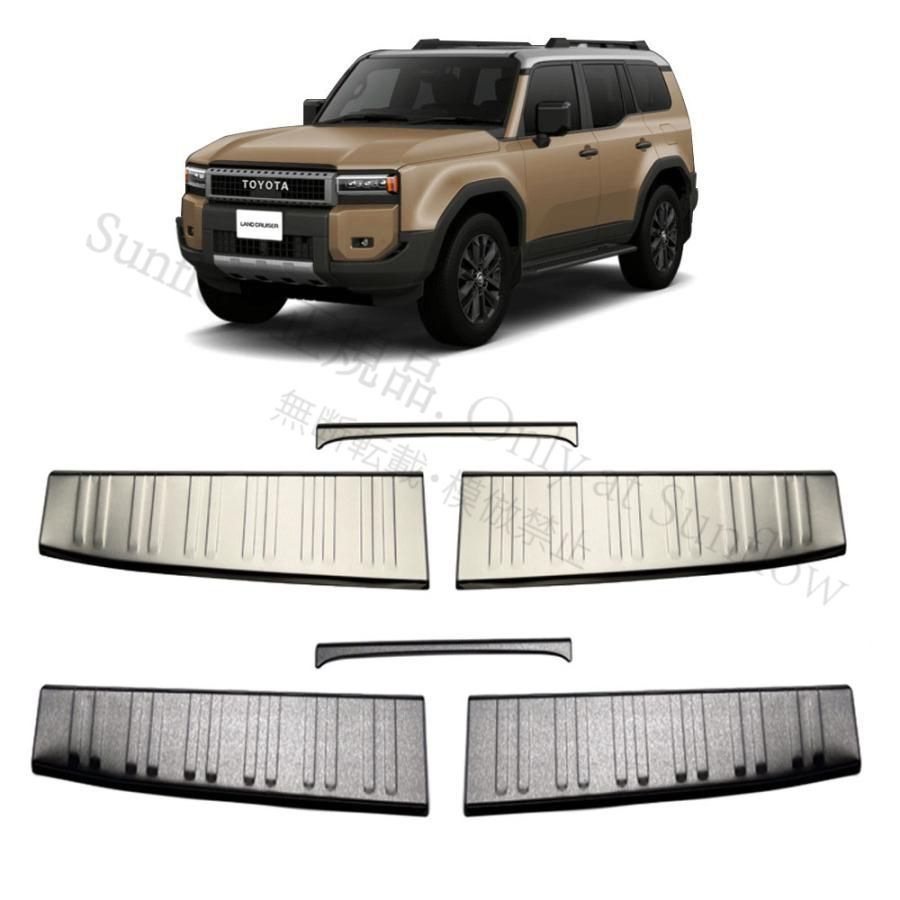 新品未使用】新型 ランドクルーザー 250 ランクル250 ラッゲージ