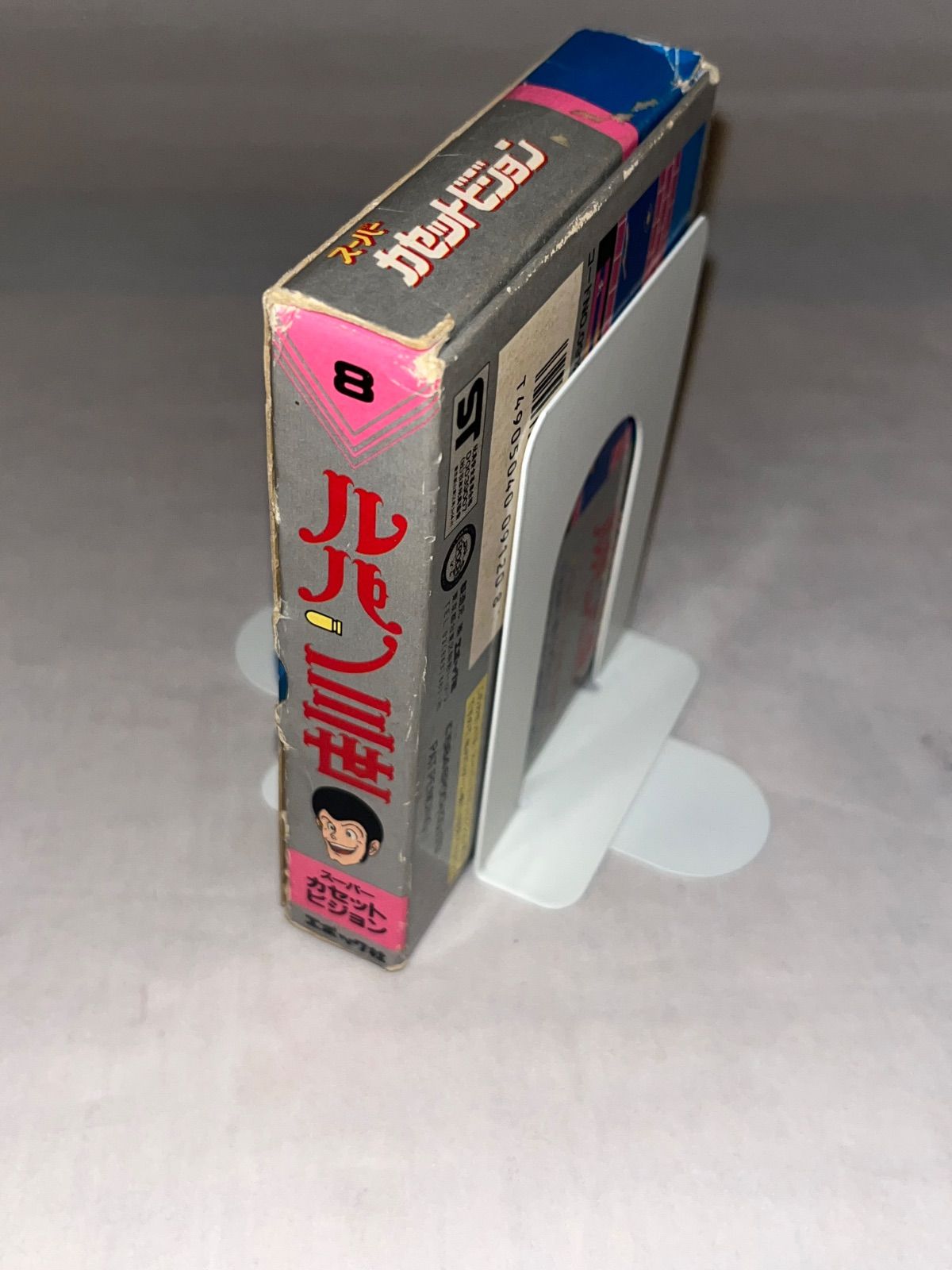 レア】ルパン三世 ☆スーパーカセットビジョン☆ - メルカリ