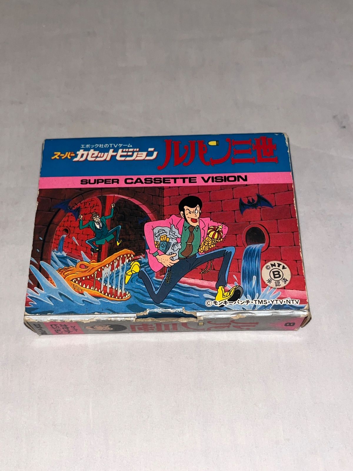 レア】ルパン三世 ☆スーパーカセットビジョン☆ - メルカリ