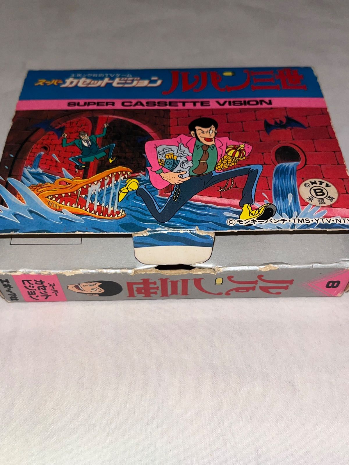 レア】ルパン三世 ☆スーパーカセットビジョン☆ - メルカリ