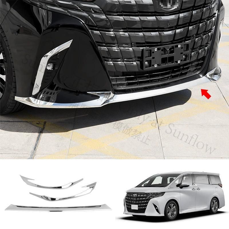 新型アルファード40系 フロント バンパーガーニッシュ ALPHARD 40系 カスタムパーツ バンパーリップトリム 傷防止