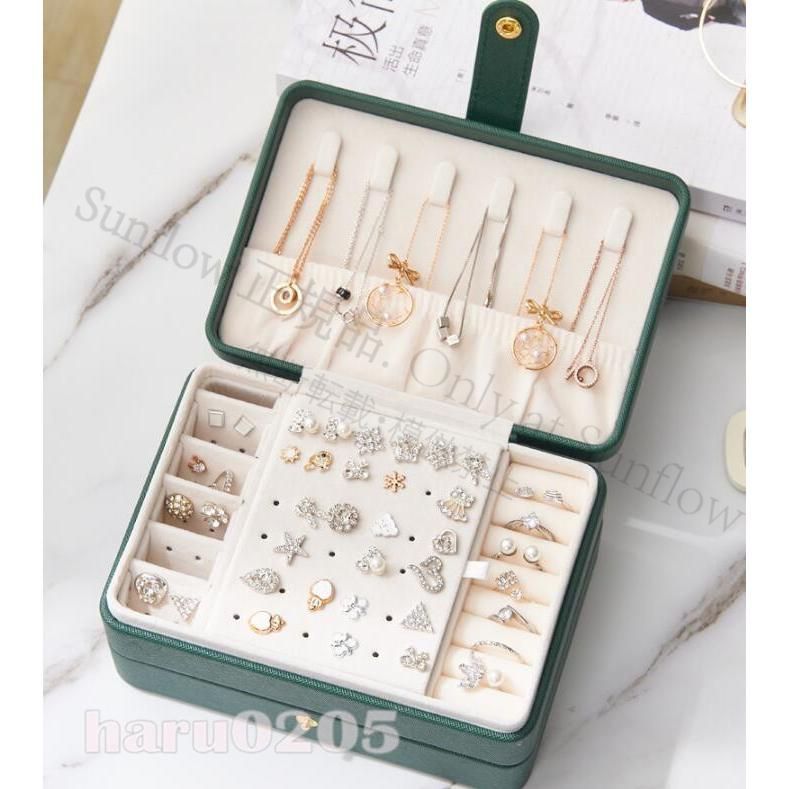 新品未使用】ジュエリーボックス アクセサリーケース ネックレス 指輪 