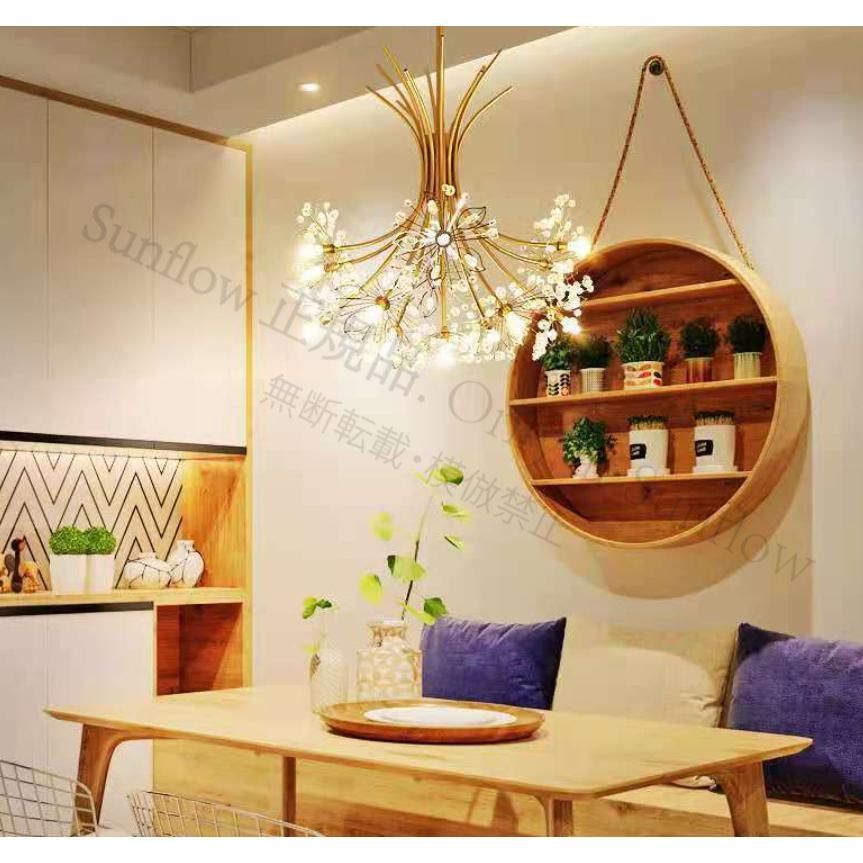 新品未使用】モダンシャンデリア K9 ガラス 水晶 クリスタル