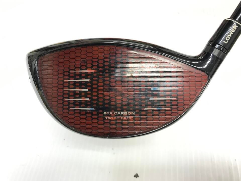 テーラーメイド STEALTH 10.5度 PRO 50 Rフレックス ドライバー 最短