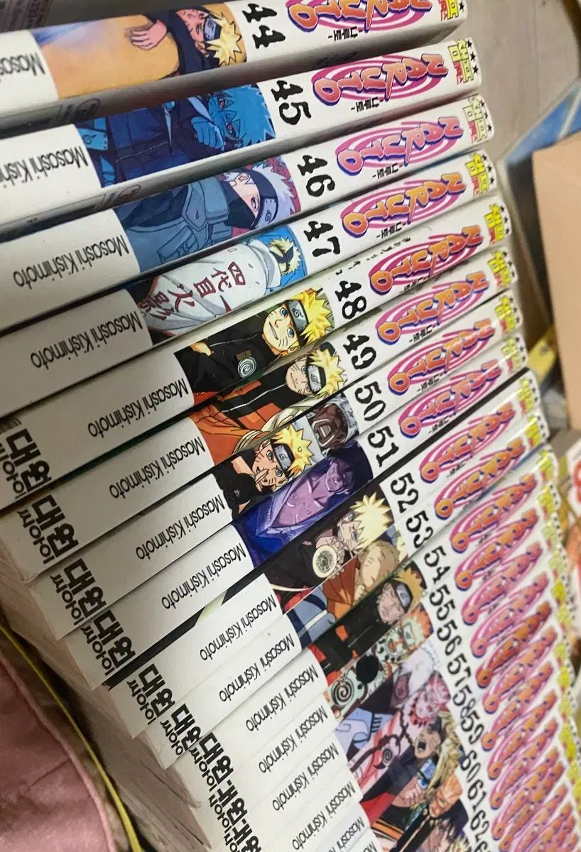 漫画 ・NARUTO ナルト 全巻 欠品あり まとめ売り