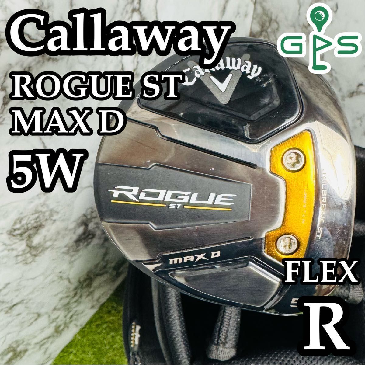 大徳寺503世管長 コレクション 後藤瑞巌自筆一行書『江流千丈清』掛軸