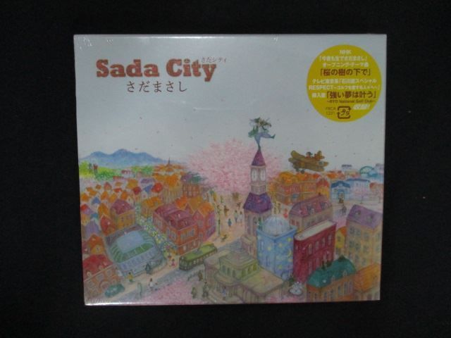 2178☆未開封CD さだシティ/さだまさし ※ワケ有 - メルカリ