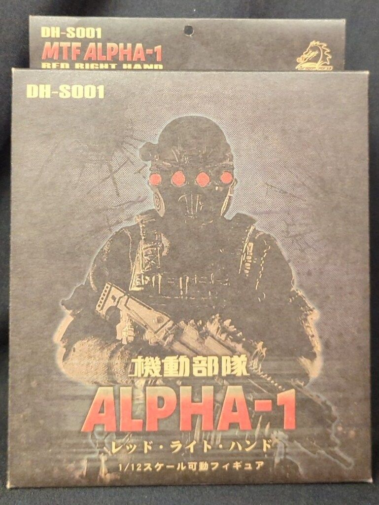 DRAGON HORSE 可動フィギュア SCP レッド ライト ハンド 1 12スケール