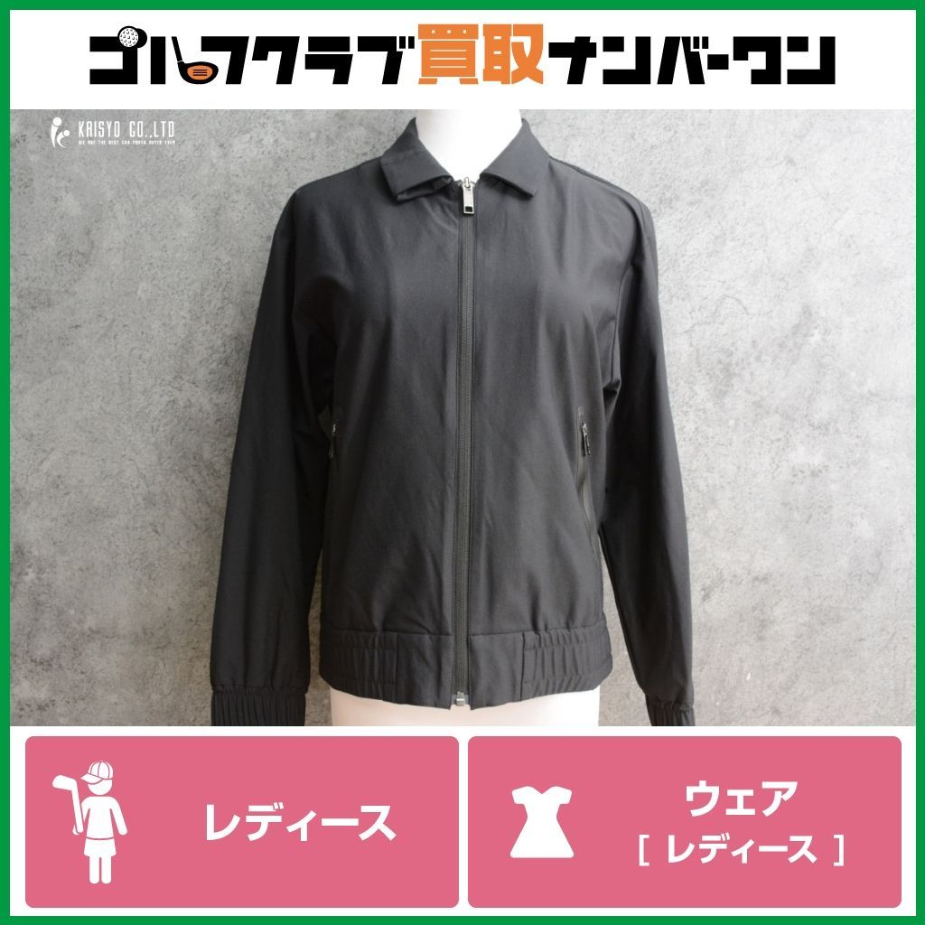 美品】デサント DESCENTE レディース アウター ブラック サイズS