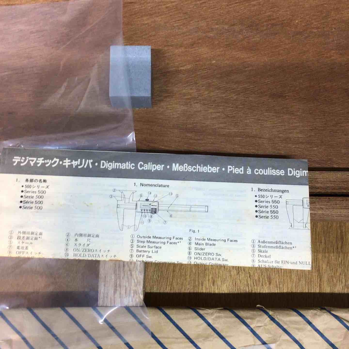 ミツトヨ デジタルノギス