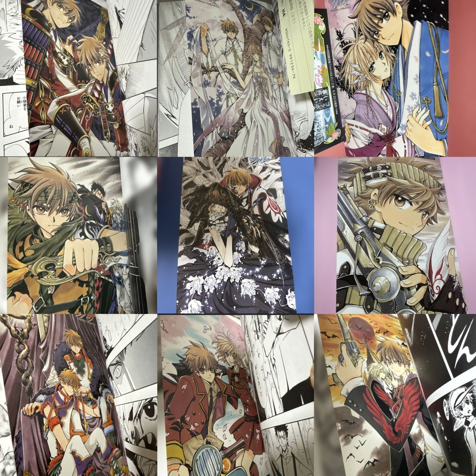 ツバサ・クロニクル 豪華版 1-28巻 全巻 CLAMP - メルカリ