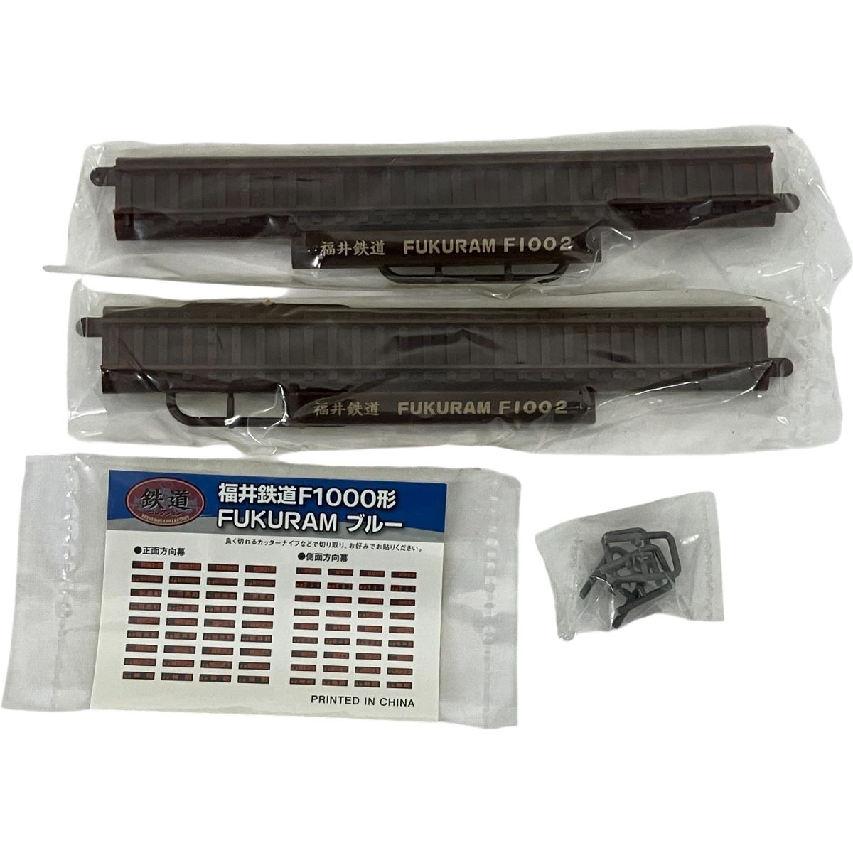 TOMYTEC 福井鉄道 F 1000形 FUKURAM ブルー Nゲージ 鉄道模型 鉄道