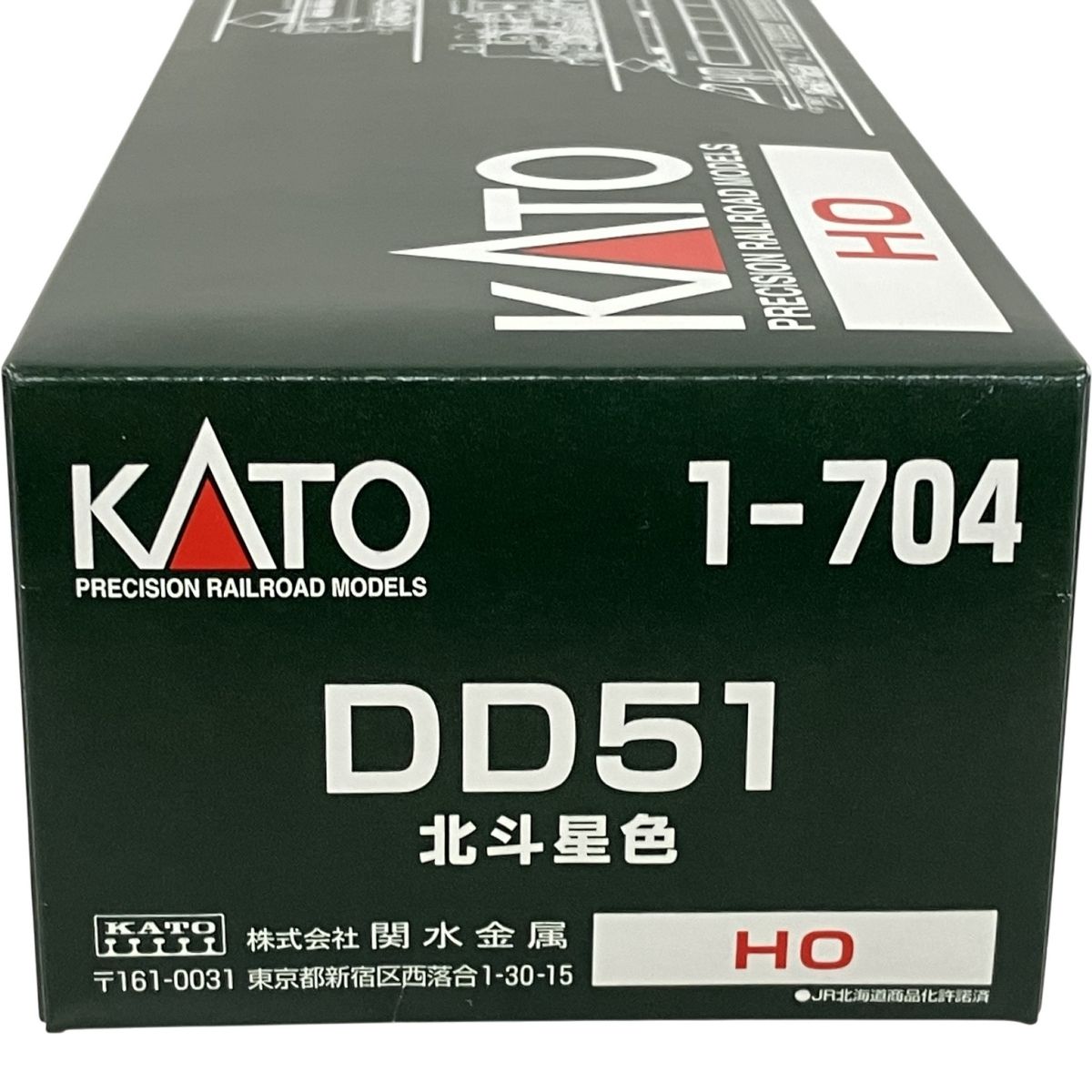 KATO 1-704 DD51 北斗星色 HOゲージ 鉄道模型 カトー ホビー 中古