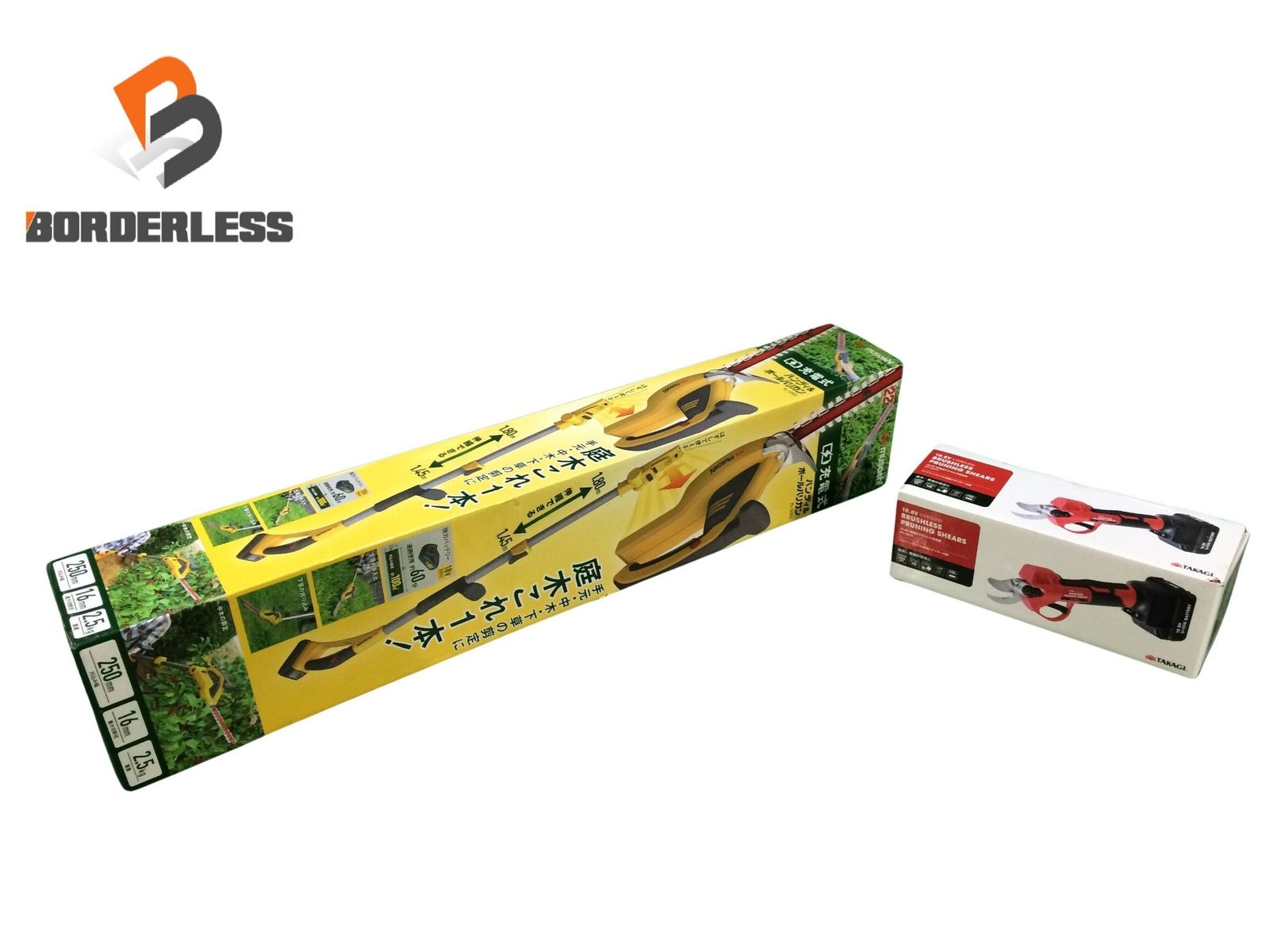 園芸2点セット 高儀 充電式ブラシレス剪定鋏 BPS-108 LiA ムサシ 充電式 ハンディ＆ポールバリカン PL-5002 ガーデニング 庭いじり120637