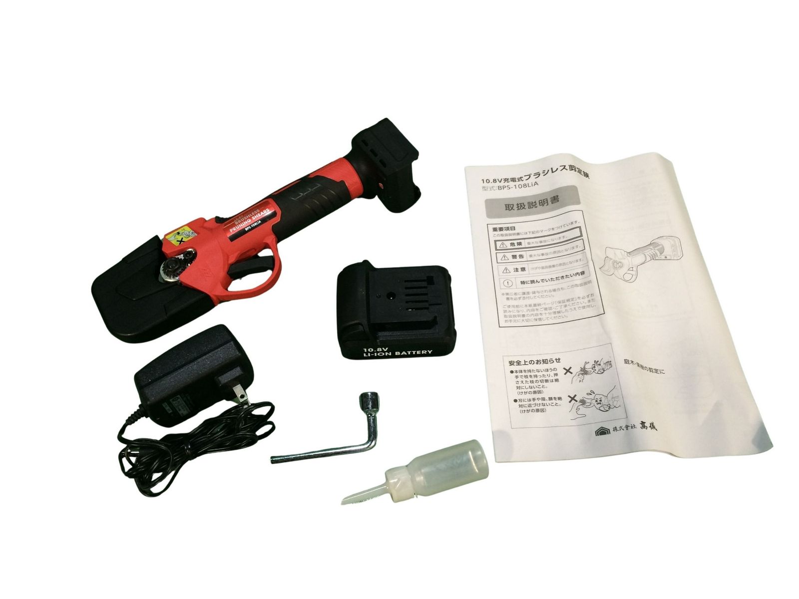 充電式ブラシレス剪定鋏 BPS-108