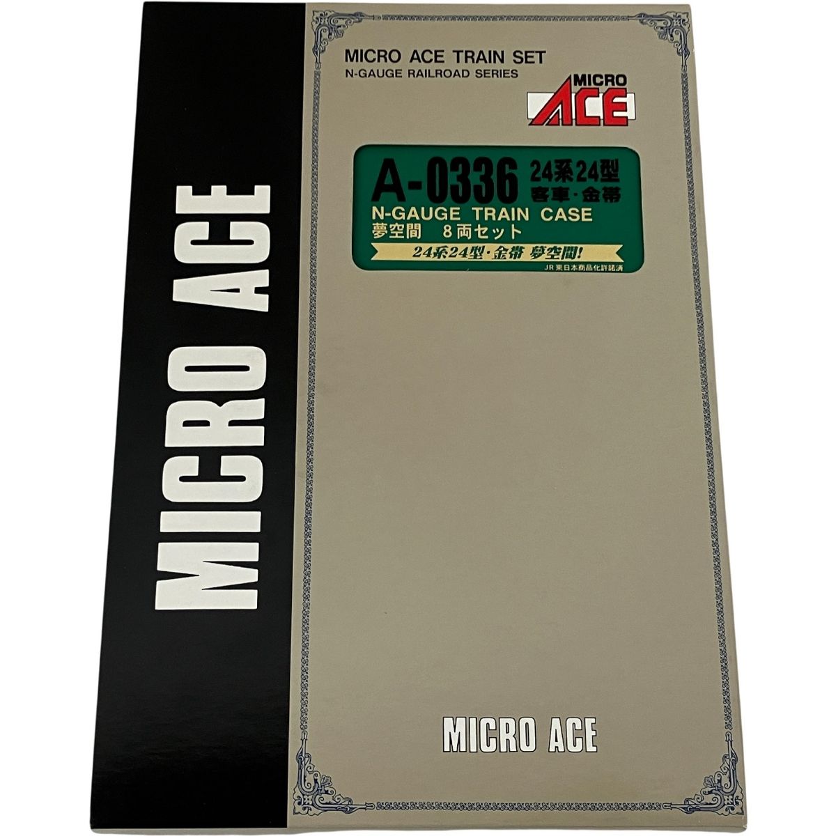 MICRO ACE A-0336 24系24型 客車・金帯 夢空間 8両セット Nゲージ 鉄道
