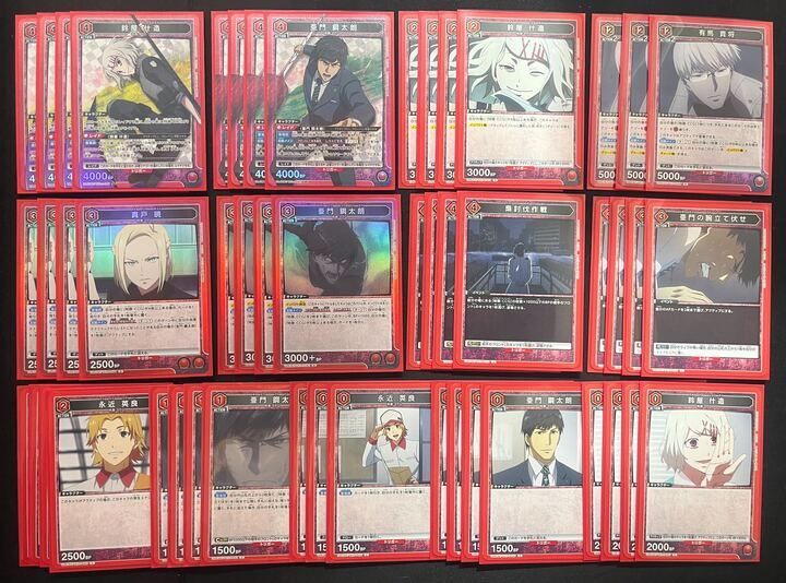 ユニオンアリーナ 東京グール 赤CCGデッキ デッキレシピ】東京喰種トーキョーグール｜ユニオンアリーナ
