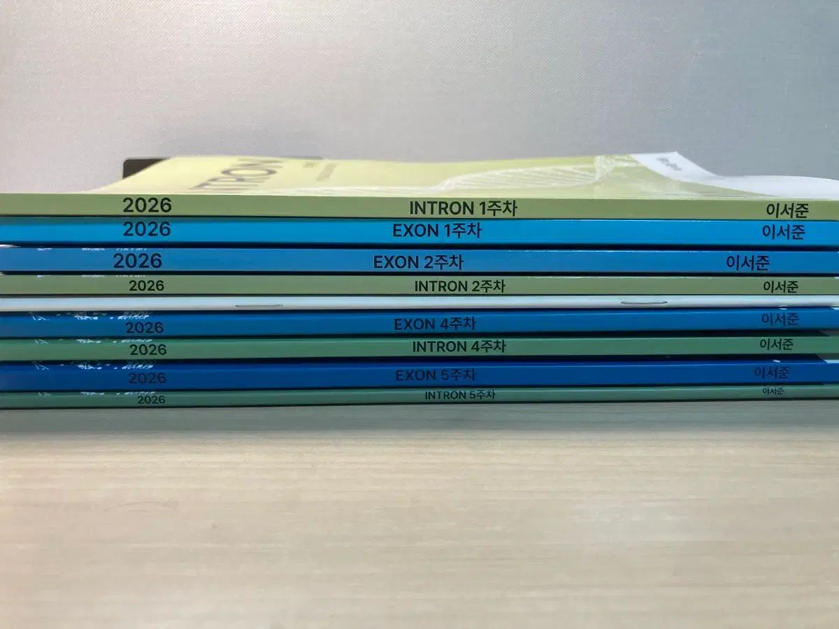 まとめ 2026 生2 イソジュン 時代人材 엑손 エキソン イントロン