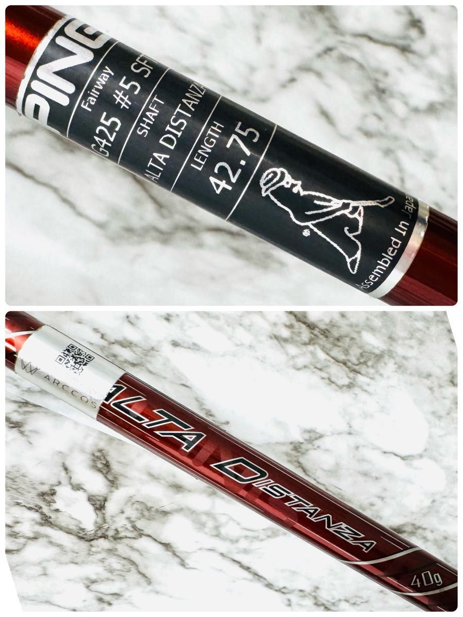 良品】ピン G425 SFT 5W フェアウェイウッド 19° メンズ - メルカリ