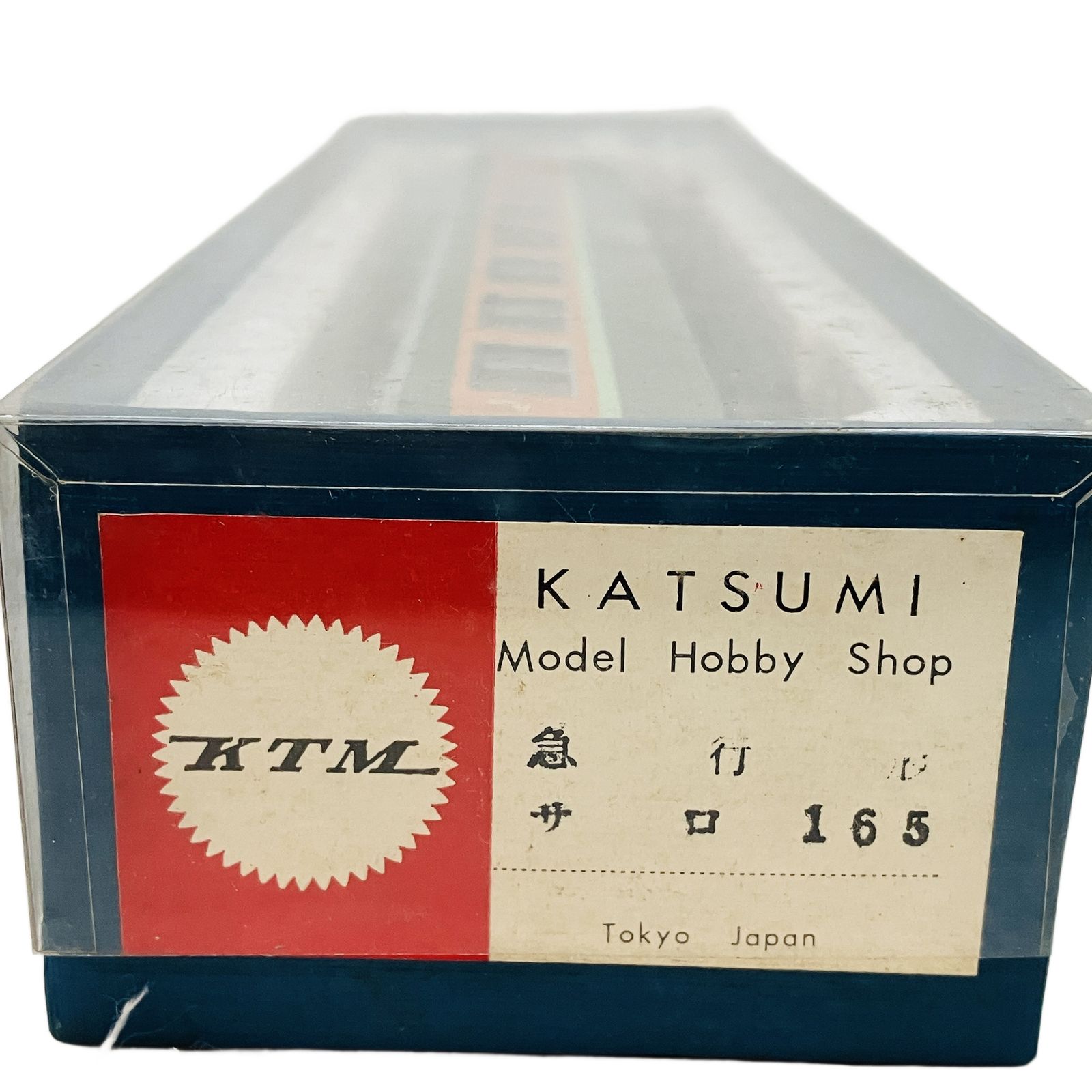 KTM 国鉄165系電車 サロ165 急行形 鉄道模型 HOゲージ カツミ 中古