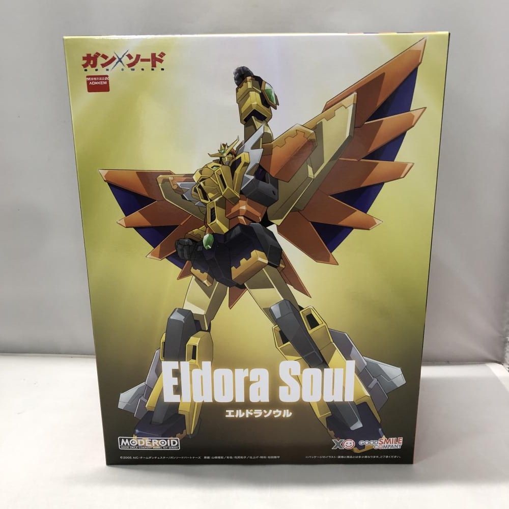 ｷｬﾗﾌﾟ グッドスマイルカンパニー エルドラソウル ガン ソード 15