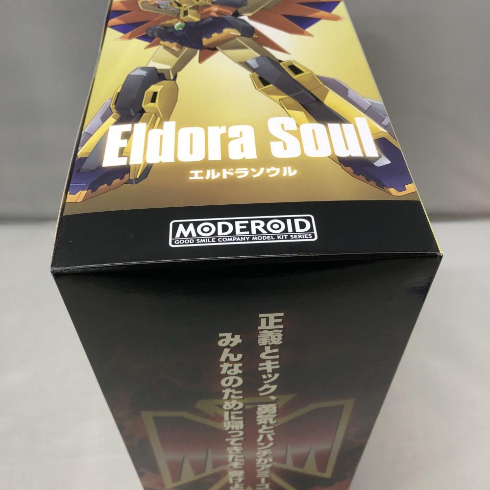 ｷｬﾗﾌﾟ グッドスマイルカンパニー